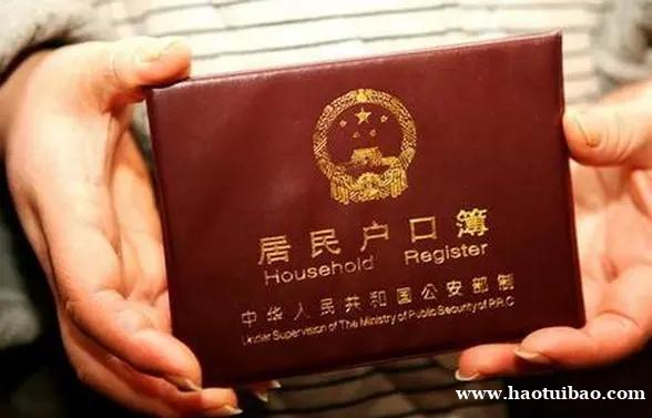 昆山落户新政策附购房落户 昆山落户新政策附购房落户