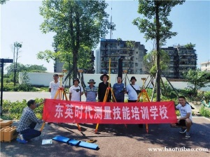 四川水利工程测量全站仪随到随学零基础培训