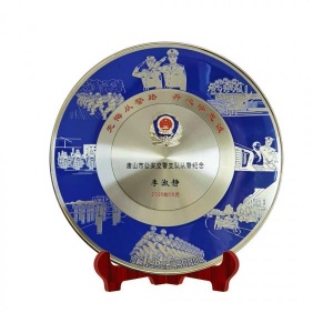 西宁纪念盘定制退休奖盘精雕彩绘圆盘公司周年庆礼品定制纪念品摆件