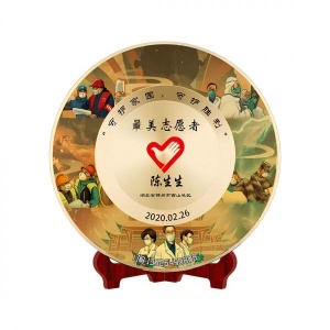 新余周年庆纪念品水晶奖盘公司商务礼品定制员工新中式退休纪念盘摆放