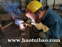 快速开班出证方便快捷中级技工证培训拿证