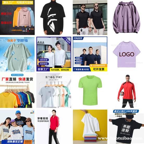 高尔夫服装 防晒服 冲锋衣 骑行服 高尔夫服装 防晒服 冲锋衣 骑行服