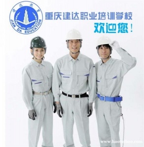 想做一名优势的造价员该到学习造价员知识