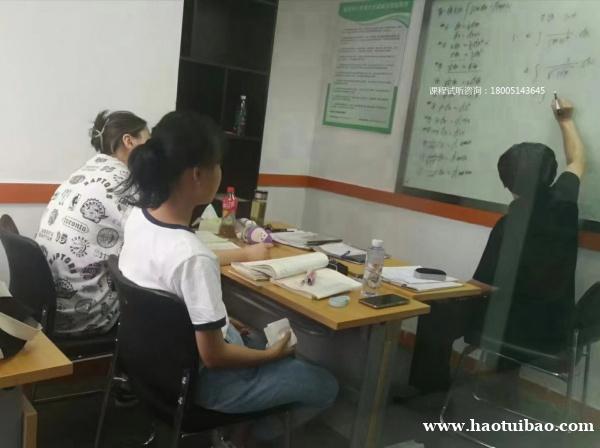 江苏第二师范学院五年制专转本招生专业及计划人数分析 江苏第二师范学院五年制专转本招生专业及计划人数分析