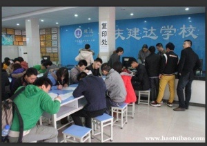 重庆架子工操作证报名 特种操作证考试