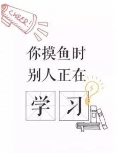 南京瀚宣博大：一年之计在于春，五年制专转本春季新班开课啦