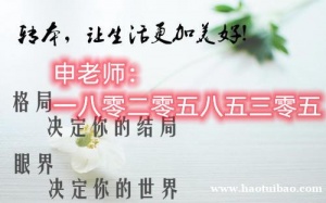 江苏瀚宣博大培训机构针对徐州南京苏州无锡五年制专转本通过率高