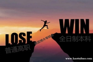 南京师范大学泰州学院法学专业难不难？就业前景如何？