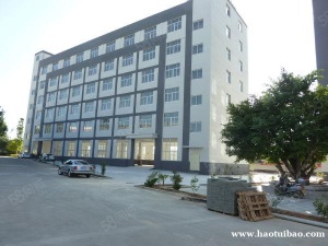 莆田市涵江区新涵工业区内（亿发集团公司边）825平米厂房出租