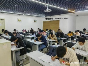 报考五年制专转本盐城工学院，就选瀚宣博大，早报名早学习！