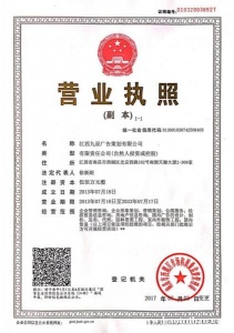 南昌展台搭建设计