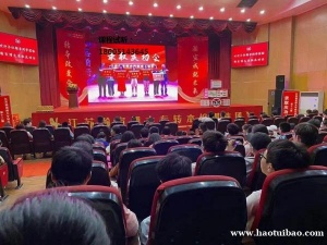 五年制专转本眼视光学就业前景好不好？自学还是报班？