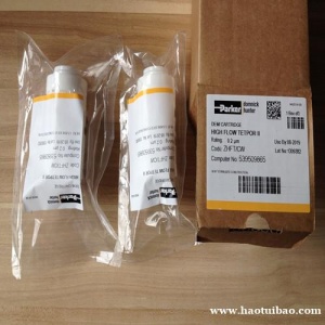 多明尼克Domnick Hunter原装除菌滤芯ME10/30-S5