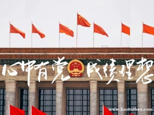 南京师范大学泰州学院五年制专转本可报专业考试信息详情