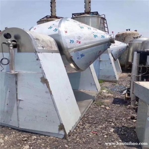 工业双锥干燥机的结构及工作原理简介