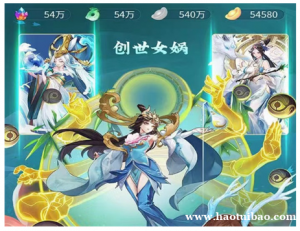 怎么挑选有合作价值的手游平台？鑫博淼实力出击！