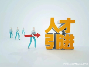 昆山买房落户2023