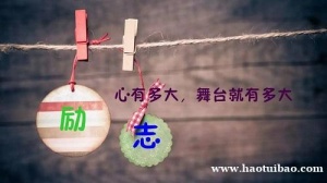 确保边实习边准备五年制专转本备考的效率