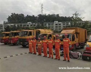 通州区东关附近抽粪抽污水清掏化粪池污水井隔油池