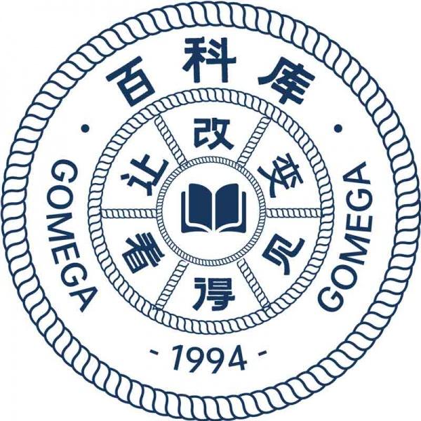 歌美嘉脑发育百科:DHA是不是智商税?到底该不该补? 歌美嘉脑发育百科:DHA是不是智商税?到底该不该补?