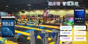 蹦床乐园刷卡系统出口回收手环吞手环闸机安庆