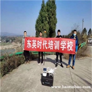 成都建筑园林测量培训班