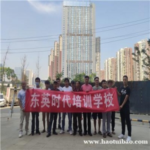 西安路桥工程断面测量仪器使用