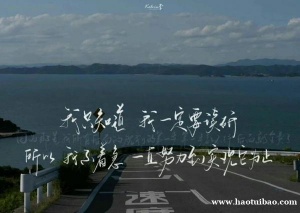 瀚宣博大带你了解：五年制专转本高职所学6402餐饮类可报院校及专业