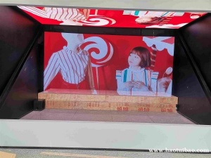 全息幻象膜 幻影成像工程 全息舞台搭建 专业制作幻影成像