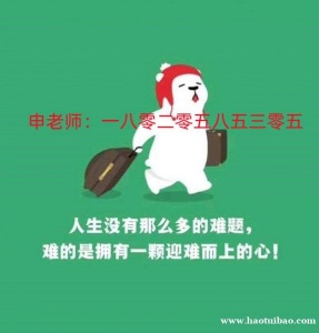 南京瀚宣博大辅导班针对江苏第二师范学院五年制专转本英语专业课