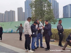 雅安工程测量全站仪水准法测量培训班