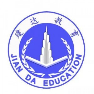 重庆工程预算课程培训 土建和安装