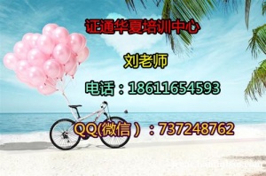 太原管道工架子工钢筋工除尘工报名形式 去哪考电工