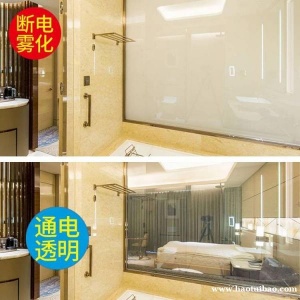 自贴调光膜 直贴玻璃表面 办公室玻璃墙应用按尺寸定做