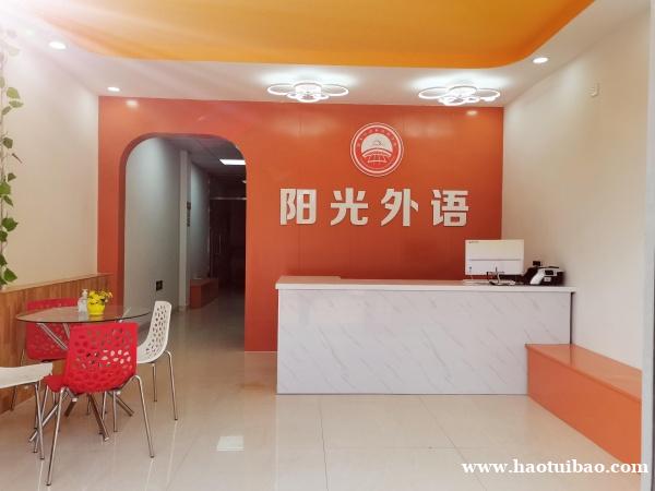 潍坊韩语兴趣学习班 潍坊韩语兴趣学习班