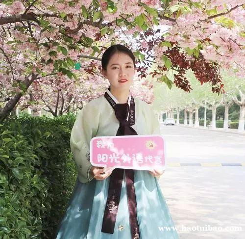韩国留学申请,选潍坊阳光外语好中介 韩国留学申请,选潍坊阳光外语好中介