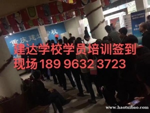 重庆监理员考试报名需要满足哪些条件