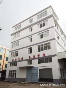 都邠村李角218办公室出租300平米