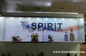 3D触摸互动液晶可拼接透明屏幕/全息展柜透明投影互动广告机