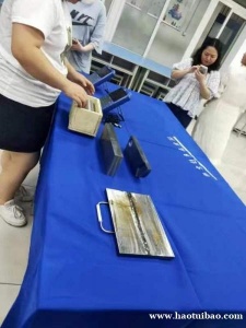 混凝土砂浆试验员的任职要求