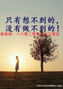 南京瀚宣博大五年制专转本辅导班线上线下周末寒暑零基础招生