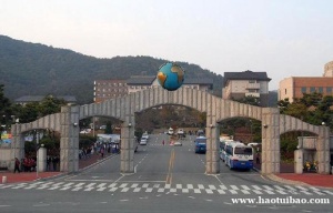 韩国湖南大学国际本科留学招生