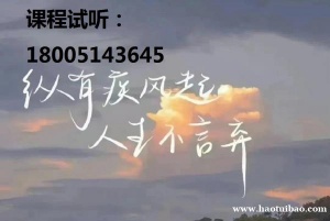 瀚宣博大告诉你五年制专转本高职6504文化服务类可报考院校及专业