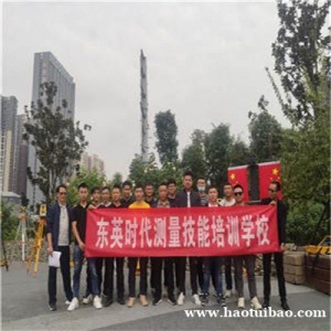 水利工程测量GPS地形测绘