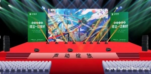 西安礼仪舞蹈演出 主持乐队演出 舞龙舞狮演出、乐器演奏演出、川剧变脸演出、十二乐坊演出