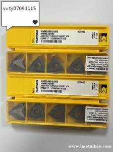 美国-肯纳KENNAMETAL，美国肯纳刀片，整体硬质合金铣刀，舍弃式铣刀杆、铣刀盘、铣刀片，孔