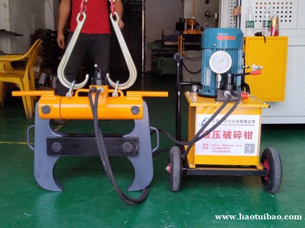 混凝土拆除液压破碎钳操作过程和结构原理 混凝土拆除液压破碎钳操作过程和结构原理