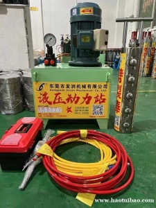 大型液压岩石劈裂机产品组成