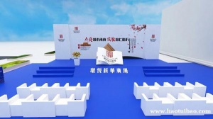 西安活动公司 开业庆典 乔迁庆典 奠基仪式 开工庆典 舞龙舞狮