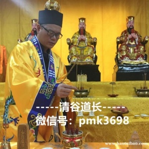 什么样的人死了后需要超度 这几种情况下一定要留意